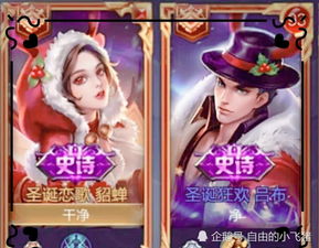 情侣正经游戏,情侣间的正经游戏挑战(图2) 情侣正经游戏,情侣间的正经游戏挑战(图2)