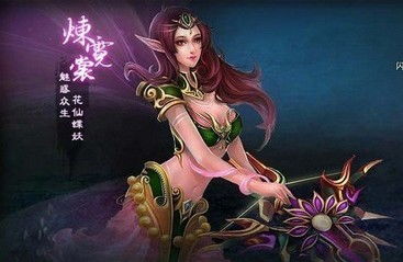 美女胸襟游戏,美女游戏中的独特风采(图2) 美女胸襟游戏,美女游戏中的独特风采(图2)