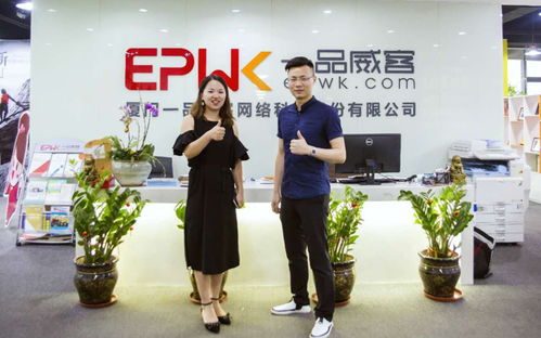 肖俊游戏,探索虚拟世界的奇幻之旅(图3) 肖俊游戏,探索虚拟世界的奇幻之旅(图3)