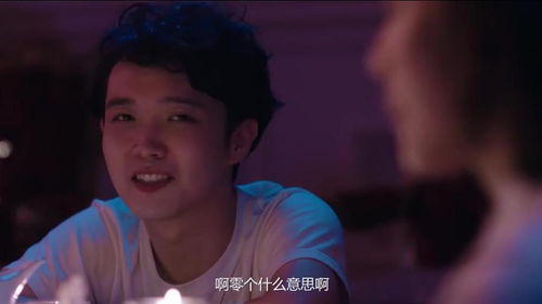 男人污游戏,揭秘成人娱乐领域的虚拟狂欢(图1) 男人污游戏,揭秘成人娱乐领域的虚拟狂欢(图1)