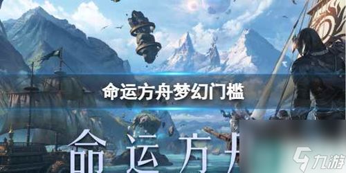 小丑军游戏,疯狂战场上的欢乐冒险之旅(图3)