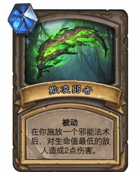 凌虏游戏,一场跨越时空的奇幻冒险之旅(图2)