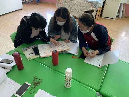 绳游戏教研,探索幼儿身心发展的趣味教学新路径(图3)