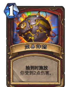 游戏火药,点燃战场的革命之火(图3) 游戏火药,点燃战场的革命之火(图3)