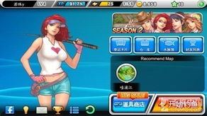 钓鱼圣手游戏,解锁海洋宝藏之旅(图3) 钓鱼圣手游戏,解锁海洋宝藏之旅(图3)