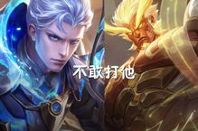 游戏凯皇,荣耀征程(图2)