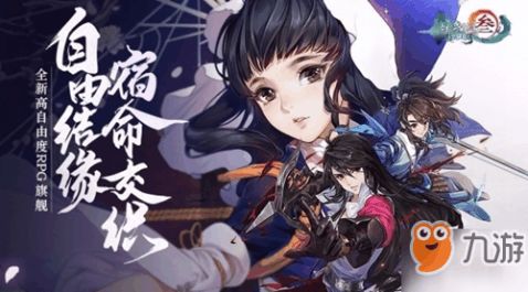 白露游戏名,探寻神秘古墓的奇幻冒险之旅(图3) 白露游戏名,探寻神秘古墓的奇幻冒险之旅(图3)