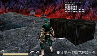 湿润的游戏,探索湿润游戏世界的奥秘(图1) 湿润的游戏,探索湿润游戏世界的奥秘(图1)