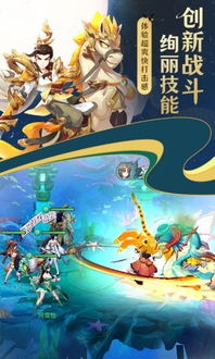 幻想黄游戏,穿梭时空的奇幻冒险之旅(图3) 幻想黄游戏,穿梭时空的奇幻冒险之旅(图3)