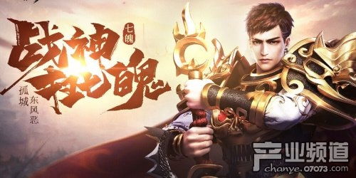 游戏官服好,揭秘虚拟世界的精彩篇章(图2) 游戏官服好,揭秘虚拟世界的精彩篇章(图2)