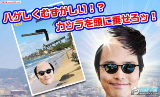 镜子假发游戏,探索虚拟世界的奇幻冒险之旅(图3) 镜子假发游戏,探索虚拟世界的奇幻冒险之旅(图3)