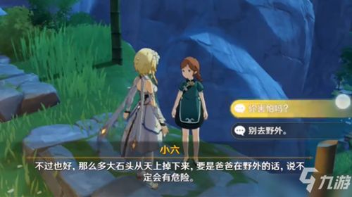递信游戏,探索智慧与策略的数字竞技场(图2) 递信游戏,探索智慧与策略的数字竞技场(图2)