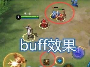 游戏拖后腿,揭秘团队失衡的幕后真相(图1) 游戏拖后腿,揭秘团队失衡的幕后真相(图1)