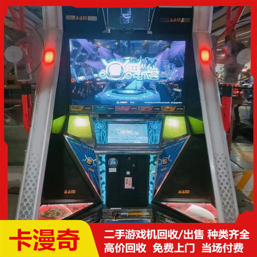 游戏器材区,挑战无限(图1) 游戏器材区,挑战无限(图1)