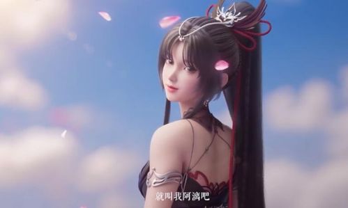cg游戏君,揭秘虚拟世界的魅力与未来(图3) cg游戏君,揭秘虚拟世界的魅力与未来(图3)
