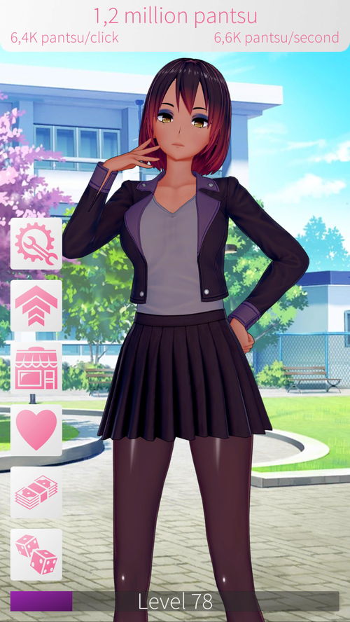 闲置少女游戏,探索闲置少女的奇幻冒险之旅(图1) 闲置少女游戏,探索闲置少女的奇幻冒险之旅(图1)