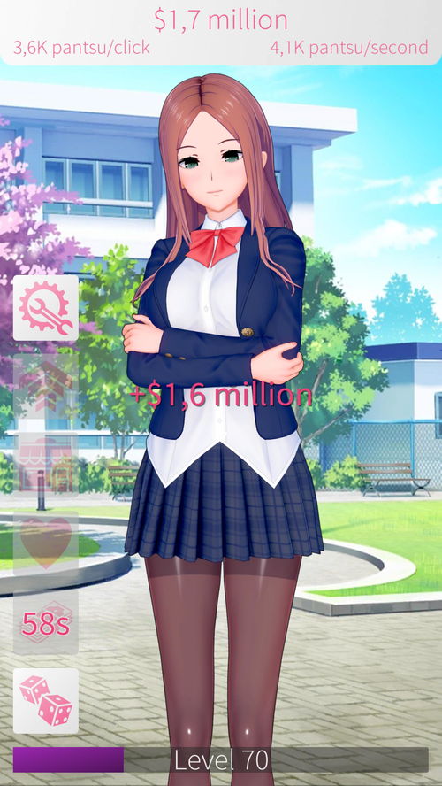 闲置少女游戏,探索闲置少女的奇幻冒险之旅(图2) 闲置少女游戏,探索闲置少女的奇幻冒险之旅(图2)