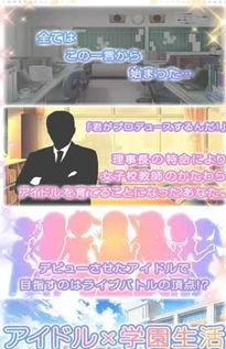 闲置少女游戏,探索闲置少女的奇幻冒险之旅(图3) 闲置少女游戏,探索闲置少女的奇幻冒险之旅(图3)