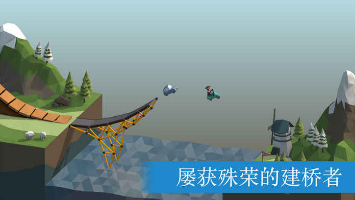 游戏保利桥,穿越时空的奇幻冒险之旅(图1) 游戏保利桥,穿越时空的奇幻冒险之旅(图1)