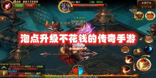 全部热门游戏,探索指尖上的虚拟世界(图1) 全部热门游戏,探索指尖上的虚拟世界(图1)
