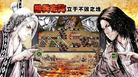 宸宸游戏,探索虚拟世界的无限魅力(图3) 宸宸游戏,探索虚拟世界的无限魅力(图3)