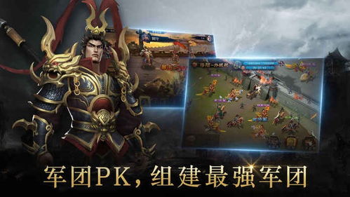 溥天游戏,探索无尽虚拟世界的奇幻之旅(图3) 溥天游戏,探索无尽虚拟世界的奇幻之旅(图3)