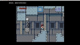 蛋X游戏,探索无尽奇幻世界的冒险之旅(图3) 蛋X游戏,探索无尽奇幻世界的冒险之旅(图3)