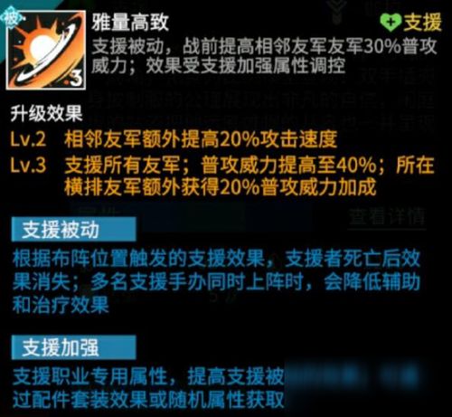 菜刀游戏解说,畅游江湖(图1) 菜刀游戏解说,畅游江湖(图1)