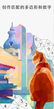 rtb游戏,指尖上的战场风云(图2) rtb游戏,指尖上的战场风云(图2)