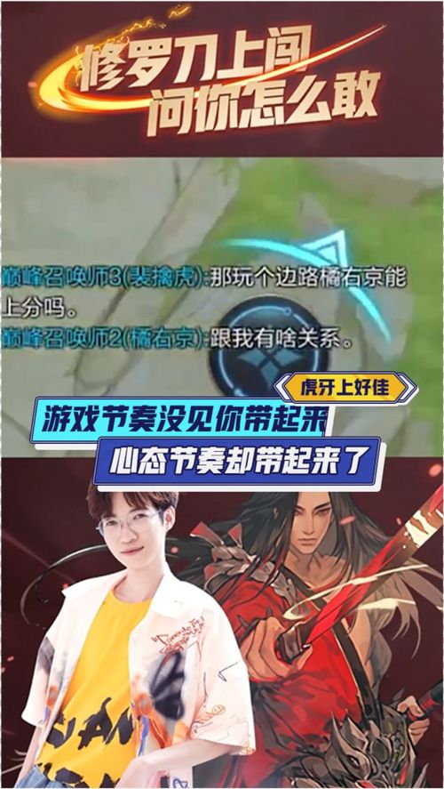 游戏带好,探索虚拟世界的无限魅力与挑战(图1) 游戏带好,探索虚拟世界的无限魅力与挑战(图1)