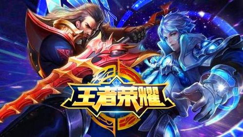 游戏带好,探索虚拟世界的无限魅力与挑战(图3) 游戏带好,探索虚拟世界的无限魅力与挑战(图3)
