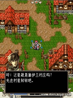 fale游戏,Fale游戏深度解析(图3) fale游戏,Fale游戏深度解析(图3)