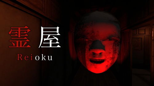 侵扰游戏,侵扰游戏深度解析(图3) 侵扰游戏,侵扰游戏深度解析(图3)