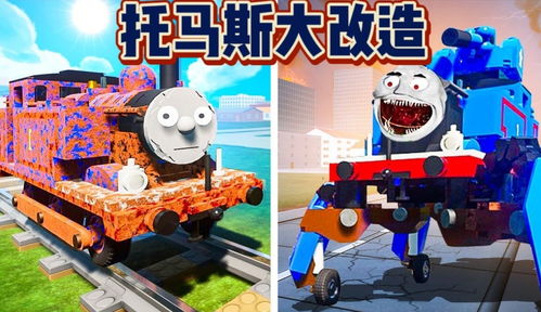 模组游戏解说,模组游戏深度解说之旅(图1) 模组游戏解说,模组游戏深度解说之旅(图1)