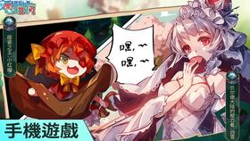 游戏饶舌,饶舌艺术在虚拟战场上的绽放(图1)