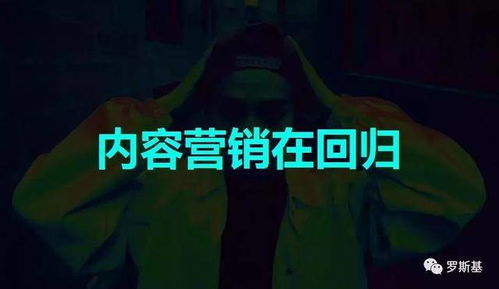 游戏声音颤抖,揭秘游戏声音背后的情感波动(图2) 游戏声音颤抖,揭秘游戏声音背后的情感波动(图2)