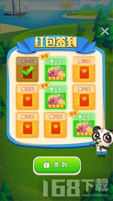 解压消除方块 (图1) 解压消除方块 (图1)