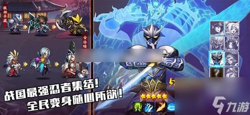荣耀游戏中心安装2024版本 (图3) 荣耀游戏中心安装2024版本 (图3)
