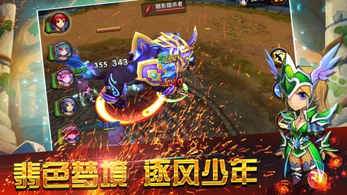 猛鬼迷宫安卓游戏下载 (图1) 猛鬼迷宫安卓游戏下载 (图1)