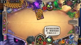 好好听课 (图1) 好好听课 (图1)