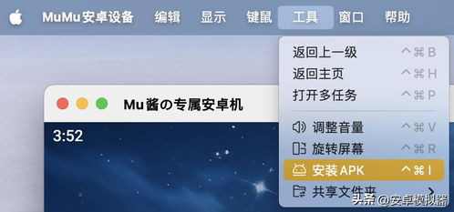 奇创设备维 (图1) 奇创设备维 (图1)