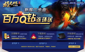 极光游戏名,探寻神秘幻境的奇幻之旅(图3)