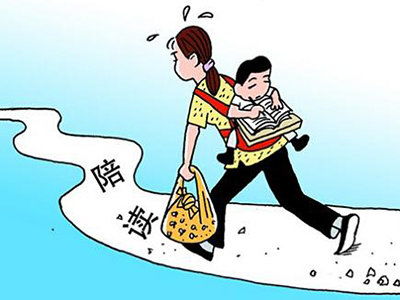 沉迷游戏陪读,从沉迷游戏到理性陪读的蜕变之路(图1) 沉迷游戏陪读,从沉迷游戏到理性陪读的蜕变之路(图1)