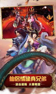 神谕打折游戏,揭秘神秘游戏背后的折扣奥秘(图3) 神谕打折游戏,揭秘神秘游戏背后的折扣奥秘(图3)