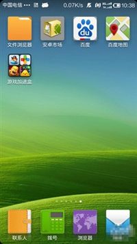 丢烦恼游戏,探索丢烦恼游戏的奇幻冒险世界(图1) 丢烦恼游戏,探索丢烦恼游戏的奇幻冒险世界(图1)
