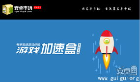 丢烦恼游戏,探索丢烦恼游戏的奇幻冒险世界(图3) 丢烦恼游戏,探索丢烦恼游戏的奇幻冒险世界(图3)