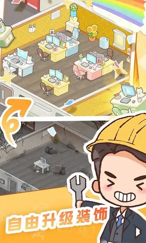 刀俎小游戏,揭秘刀俎小游戏的惊险冒险之旅(图3) 刀俎小游戏,揭秘刀俎小游戏的惊险冒险之旅(图3)
