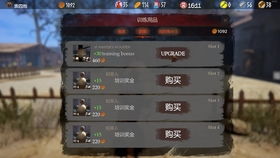 游戏老表,穿越时空的亲情羁绊(图1) 游戏老表,穿越时空的亲情羁绊(图1)