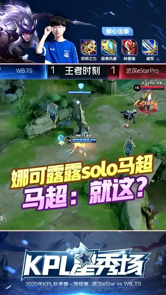 打游戏移动,探索游戏移动操控的魅力(图2) 打游戏移动,探索游戏移动操控的魅力(图2)