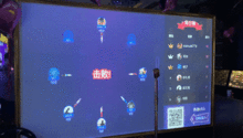 ktv必游戏,畅享音乐盛宴(图2) ktv必游戏,畅享音乐盛宴(图2)